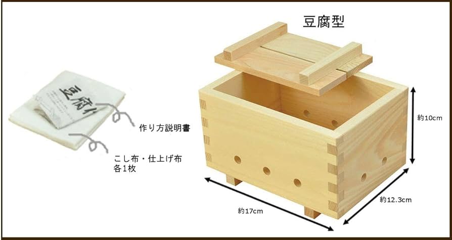 陶器　一人用豆腐作り器　38セット 豆腐作り器 – 雑穀屋 やま元